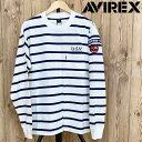 送料無料 AVIREX アビレックス ネイバル パッチ ロングスリーブ Tシャツ ポケットTEE メンズ ブランド アヴィレックス レディース おすすめ おしゃれ 通販 秋冬 服 トップイズム ゆうパケ