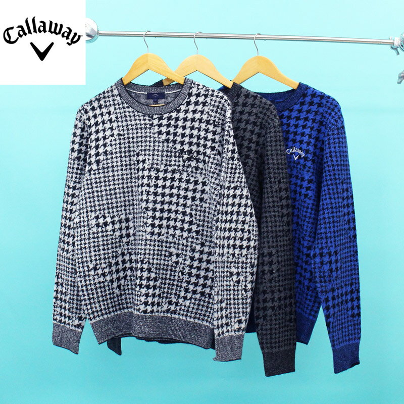 送料無料 Callaway キャロウェイアパレル ゴルフウェア メンズ ニットセーター 千鳥格子 トップス 長袖..