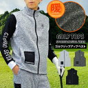 送料無料 ゴルフウェア メンズ ベスト GIORNO SEVEN ジョルノセブン 裏起毛 ニットフリース 暖かい ジップアップ ロゴ おしゃれ ブランド 秋冬