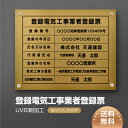 y_Ŕzo^dCHƎғo^[yŔxz W45cm~H35cm σrXt UV H  Ǝҕ[   @Ŕ Ŕ Ŕ X   łȋ[Ŕele-gold-stl-blk