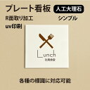 y_ŔzLunch@ЈH@lH嗝΃sNgTC UVvgdグ̃hAv[gylunch@HzlH嗝 v[g zCg@嗝ΕyhAv[gzyhATCzIWihAv[głBiʃe[vtjdoa-047