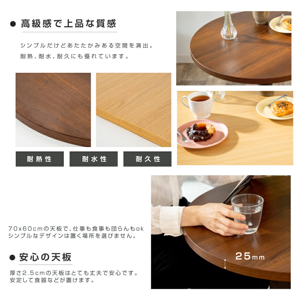 【あす楽】木製 カウンターテーブル 業務用レス...の紹介画像2