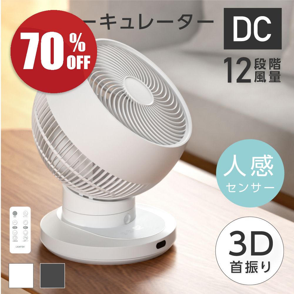 ♪6/4 20時からP5倍＆73%off♪ 【分解丸