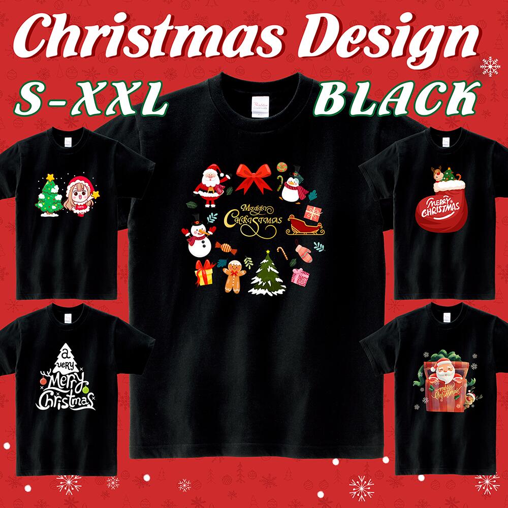 クリスマス Tシャツ ( 