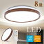 󥰥饤 LED  33W 15ʳĴ ⥳դ ̲ 뤤  ŵ  饤  ŷ LED  ʥ ledcl-s33-dw