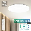 V[OCg 24w led  Ɩ dC 6 LEDV[OCg R ؖڒ k 邢 F Cg rO q Q a m CeA CeAƖ ledcl-d24-wh