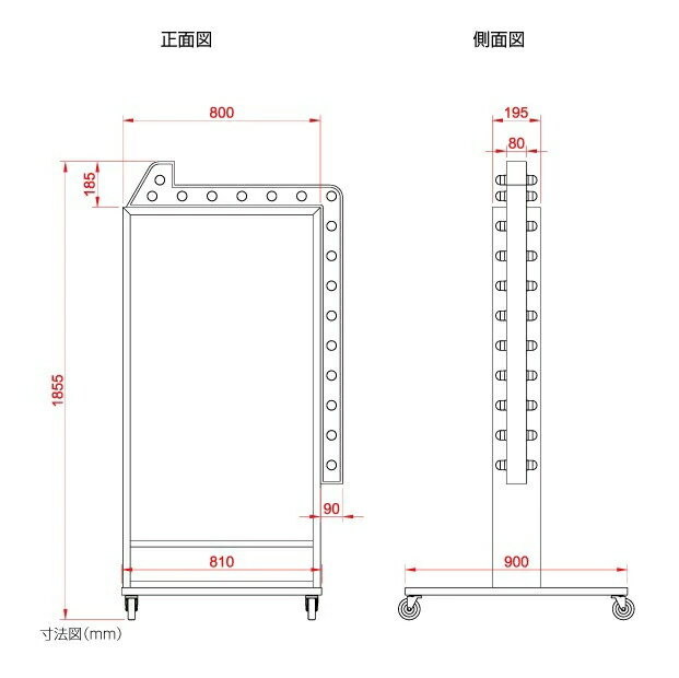 LED矢印点滅電飾看板 屋外用 シルバー W890*H1855mm 【大型商品事前お問い合わせ】看板　店舗用看板　電飾看板　LED (貼り込み式) 【代引不可】yds-1830 2