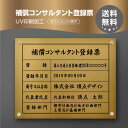 _Ŕ@⏞RT^go^[yXeXxz W45cm~H35cm σrXt UV H  Ǝҕ[   @Ŕ Ŕ Ŕ X  bc-gold-stl-blk@ Ŕ Z[