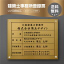 u_Ŕv zmo^[yXeXxz W45cm~H35cm σrXt UV H  Ǝҕ[   @Ŕ Ŕ Ŕ X   łȋ[Ŕ Ŕ jms-gold-stl-blk