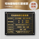 nƎҕ[yXeXxz W45cm~H35cm σrXt UV H  Ǝҕ[   @Ŕ Ŕ Ŕ X   łȋ[Ŕ Ŕ Z[ tr-gold-stl-gold