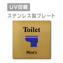 [֑ΉqXeXryʃe[vtzW150mm~H150mmyMenfs Toilet v[gi`jzXeXhAv[ghAv[g v[gŔ strs-prt-101