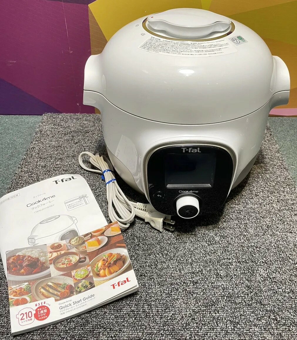 楽天市場】ティファール クックフォーミー cy8701jpの通販 楽天市場】ティファール クックフォーミー cy8701jpの通販