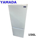【中古】YAMADA SELECT 2020年製 2ドア冷蔵庫 156L・右開き ホワイト YRZF15G1