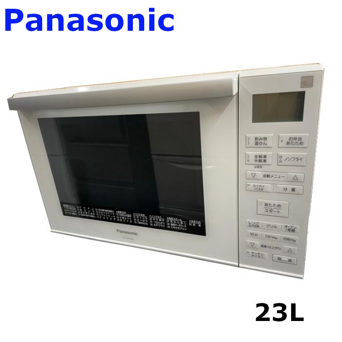 【中古】Panasonic オーブンレンジ NE-MS23E6-KW 50/60Hz 2019年製 高年式