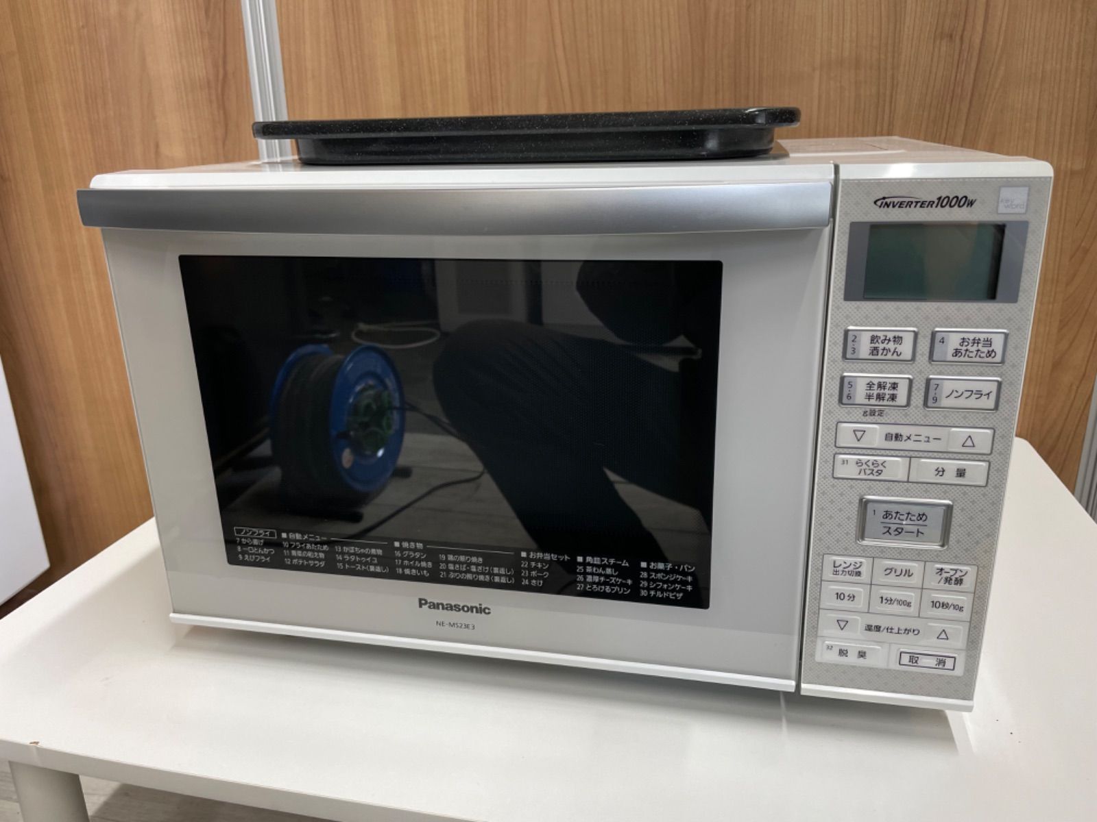 【中古】パナソニック Panasonic NE-MS23E3-KW オーブンレンジ 23L ホワイト 2015年製