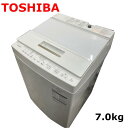 【中古】東芝 TOSHIBA 2016年製 全自動洗濯機(DDインバーター洗濯機) グランホワイト AW-7D5(W)