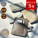 \P5倍&5%OFFクーポン/ 本革 ミニ財布 レディース メンズ カードケース 名入れ コインケース付き 薄型 フラグメントケース マチ付き 名入れ 小さい ...