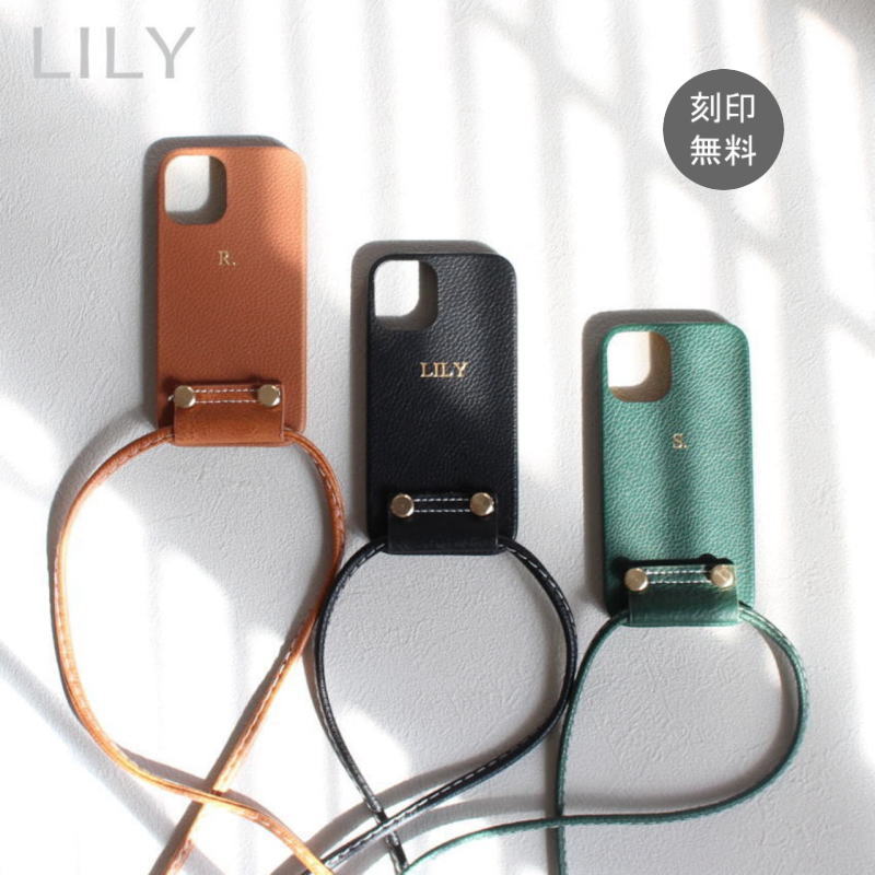 名入れ iPhone16 16Pro iPhone15 15Pro iPhone14 14Pro iPhone13 13Pro iPhone12 12Pro iPhone11 11Pro ショルダーストラップ ケース カバー スマホケース iphoneケース 韓国 刻印 箔押 ゴールド レザー イニシャル ギフト プレゼント おしゃれ ip-19