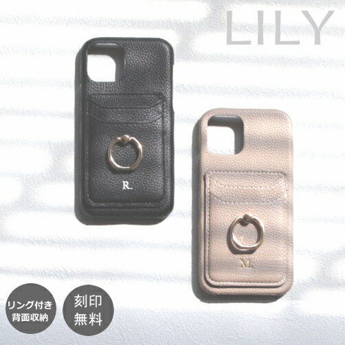 iPhone17 17Pro iPhone16 16Pro iPhone15 15Pro iPhone14 14Pro iPhone13 13Pro iPhon...