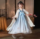 女の子 子供 キッズ 子ども服 ワンピース キッズ ドレス 民族風 ワンピース 可愛い 姫様 ダンス衣装 チャイナ ワンピース 演出 舞台服 文化祭 学園祭 子供用 コスプレ服 コスチューム 制服 子供写真撮影 子供 演出団服 入学式 発表会