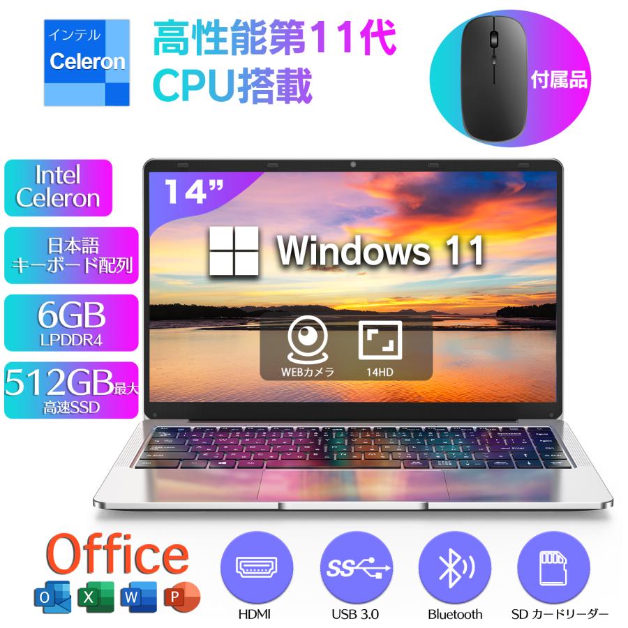 ڳŷ󥭥1̡ۻǯݾ ѥ Ρȥѥ officeդ 13 CPU 14.1/15.6 եHDվ ǽ 32GB S...