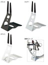 【自転車専門店】自転車 収納 スタンド 部屋 ディスプレイスタンド ギザ GIZA PRODUCTS（ギザプロダクツ） TOD03200 TOD03201 TOD03202【株式会社マルイ】 2