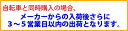 自転車 ツール 26機能 自転車 修理 工具 セット TOPEAK(トピーク） TOL11300 携帯ツール エイリアンII [TOL11300] 2