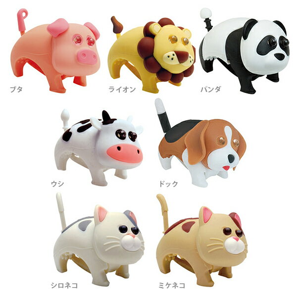 【お買い物マラソン】自転車用 LEDライト 送料無料 ヘッドライト&テールライト ズーニマルライト(かわいい動物のライト) ウシLPF10500・ブタLPF10501・ライオンLPF10502・パンダLPF10503 ホワイトLED レッドLED