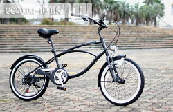 【自転車単品】自転車20インチビーチクルーザー6段変速ギア変速付きビーチクルーザー自転車20インチミニベロシティクルーザー(小径車ミニベロ)TOPONE自転車おすすめビーチクルーザー自転車軽量シティサイクルCC206M-46-【RCP】【自転車大】