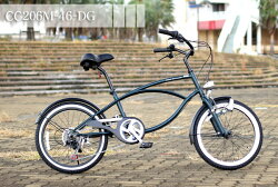 【自転車単品】自転車20インチビーチクルーザー6段変速ギア変速付きビーチクルーザー自転車20インチミニベロシティクルーザー(小径車ミニベロ)TOPONE自転車おすすめビーチクルーザー自転車軽量シティサイクルCC206M-46-【RCP】【自転車大】