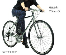 【自転車単品】自転車クロスバイク700c軽量クロスバイク700C18段変速ギアシマノ18段変速クロスバイク白黒ホワイトブラックシンプル自転車クロスバイク自転車26インチと27インチの中間メンズレディースMCR7018-53-【RCP】