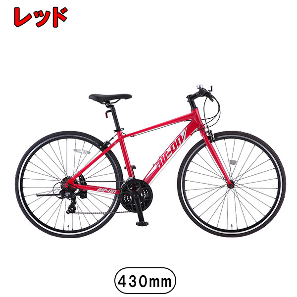 【完組配送】【地域限定】【組立・整備済み・完成車でお届け】 エアーオン AIR-ON S-TECH(サカモトテクノ) 自転車 クロスバイク 700C 自転車 21段変速 完組 完全組立 完成品 届いてすぐ乗れる クロスバイク 街乗り アウトドア 自転車 新生活 通勤通学 topone-10003413 TOPONE ONLINE SHOP サンプル画像2