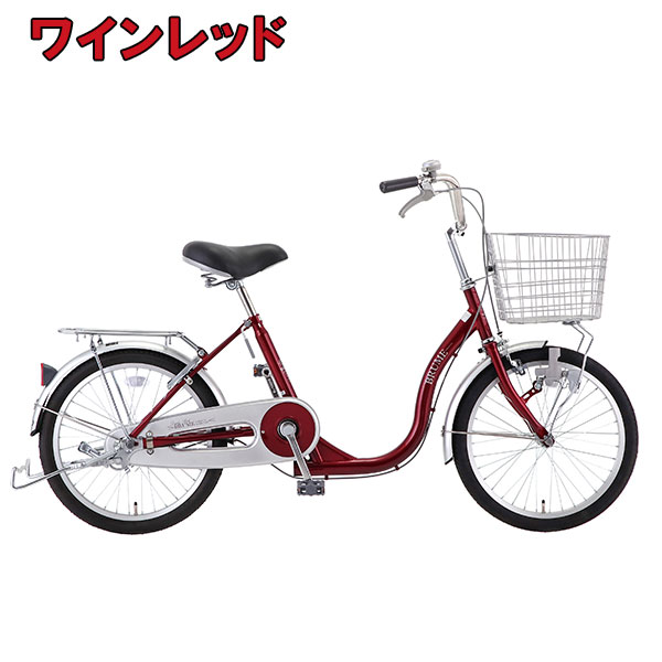 【完組配送】【地域限定】【組立・整備済み・完成車でお届け】 BRUME ブルーメミニ...