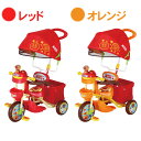 【送料無料】【同梱不可】カジキリ付き三輪車 アンパンマンデラ...