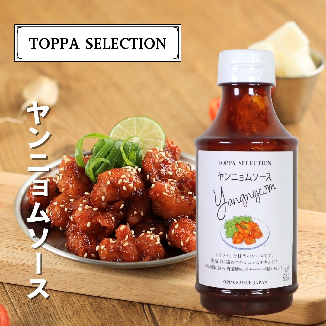 TOPPA SELECTION@j\[X 300ml y hbVO ^ X  Ă ē n yYz