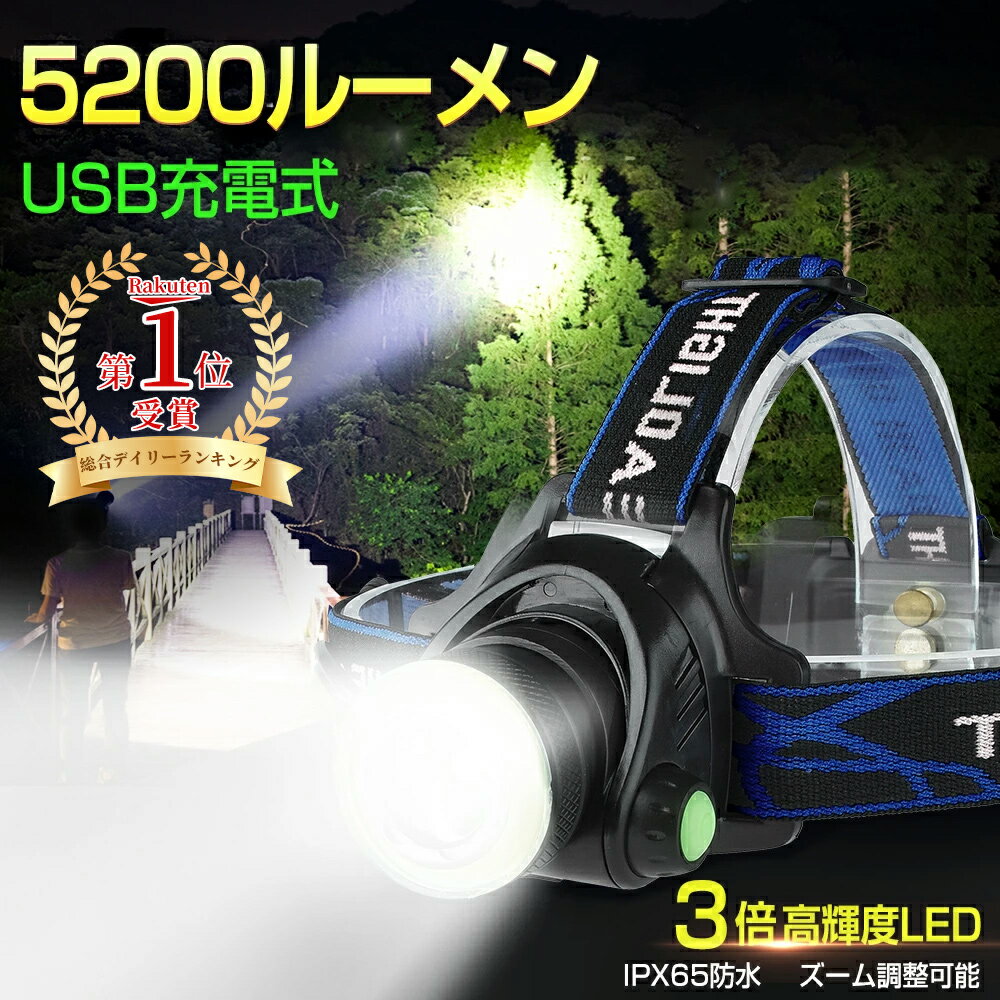 【楽天1位】★クーポンで2380円★高