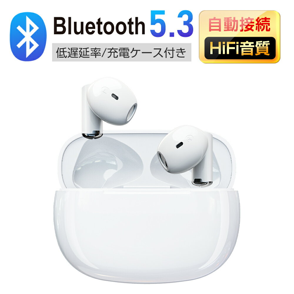 ブルートゥース スポーツイヤホン ★15日迄クーポンで1480円&P5倍★bluetooth5.3イヤホン ワイヤレスイヤホン IPX6防水 スポーツ 高音質 デュアルドライバー マイク内蔵 ノイズキャンセリング ワイヤレス ブルートゥース 防水防汗 ランニング 両耳 自動ペアリング イヤフォン スマホ用 ギフト