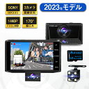 ★クーポンで5980円&5/1迄P5倍★【NEW