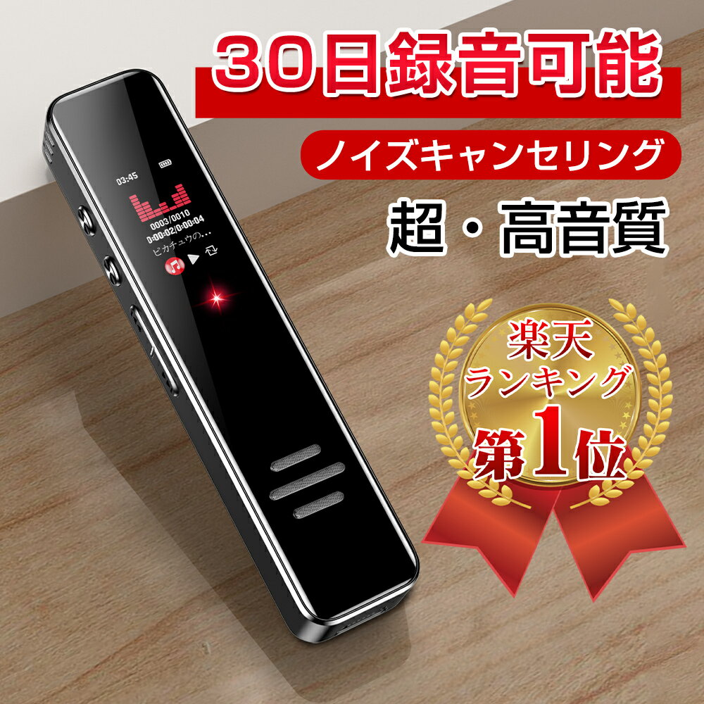 ★在庫僅か★クーポンで2978円★ボ