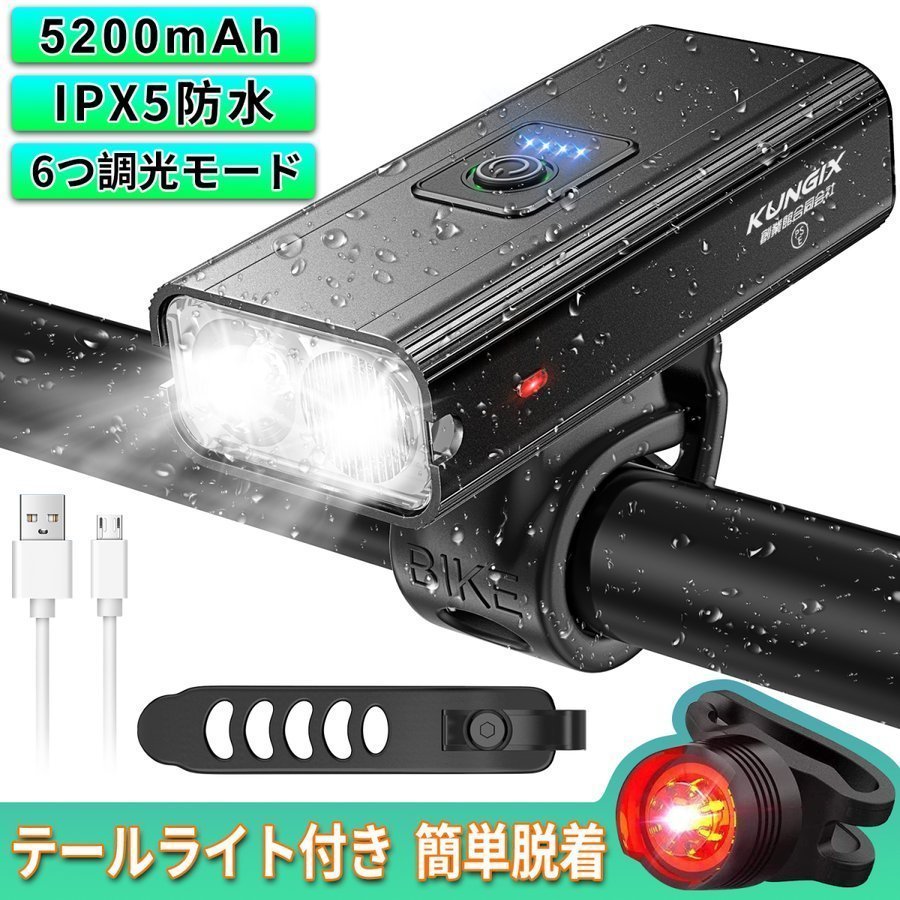 ★15日迄クーポンで2900円&P5倍★自転