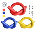 【送料無料】ゴルフ スイング練習 スティック 練習器具 トレーニング 素振り 室内 屋内 フォーム改善 柔らかい 三つのカラー 練習用 レッド イエロー ブルー 80CM*3CM