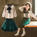 【限定期限 スーパーセール 五倍ポイント】セットアップ ツーピース キッズ 子供服 こども服 ジュニア スカート リボン チュール ブラウス 女の子 女児 110