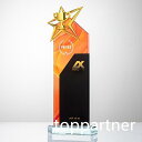 トロフィー ホワイトガラス 名入れ オリジナル 記念品 表彰状 退職記念 周年記念 創立記念 ゴルフコンペ ホールインワン スポーツ大会 イベント 優勝 トロフ...