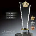 送料無料 トロフィー メダル バスケットボール カスタマイズ クリスタル ガラス メタル 五角星 ボランティア