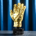 送料無料 トロフィー メダル バスケットボール カスタマイズ クリスタル ガラス メタル 五角星 ボランティア