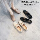 ローファー パンプス フワラク レディース ヒール 3.5cm 学生皮靴 防水 美脚 やわらかい 立ち仕事 お仕事 通学 通勤 オフィス 学生 卒業式 大きいサイズ 黒 忘年会 就活 就職 発表会 入学式 フォーマル 靴 シューズ 大学生