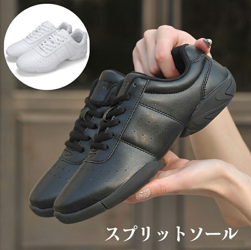 楽天市場】baz ダンス シューズ(靴)の通販 楽天市場】baz ダンス シューズ(靴)の通販