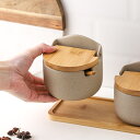 【送料無料】収納 キッチン キャニスター シュガーポット 容器 塩 砂糖入れ 調味料ポット 保存容器 2個 300ML スパイスボトル