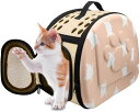 【送料無料】小型犬 猫 猫のハンドバッグ、折りたたみ式ショルダーストラップ、通気性に優れ、ショルダーストラップ付き、ジャンプ防止