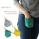 【送料無料】スナック 鍵イヤフォン小物入れケース おやつバッグ 犬 ペット 防水帆布 ポーチ 吊り下げ ワックスキャンバス トリーツバッグ